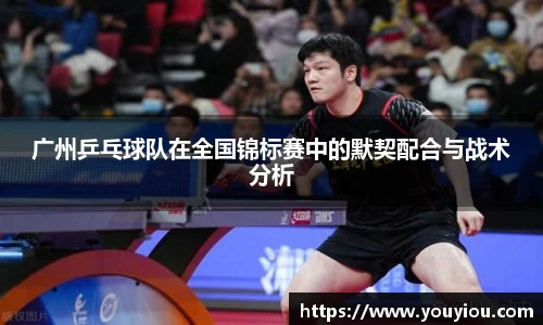 OETY欧亿·(中国)体育官方网站