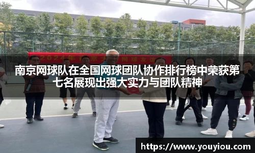 OETY欧亿体育