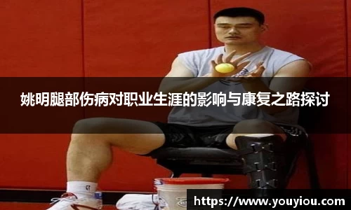OETY欧亿·(中国)体育官方网站