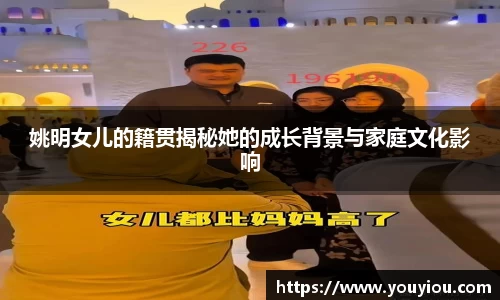 OETY欧亿官网