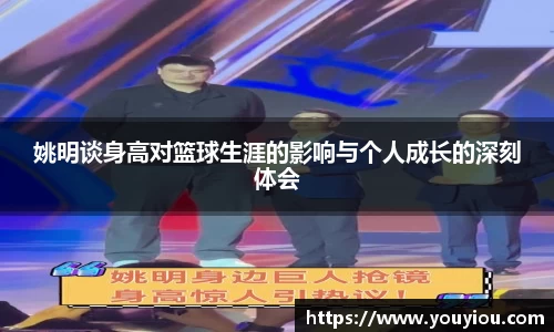 OETY欧亿