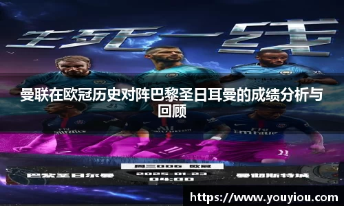 OETY欧亿体育