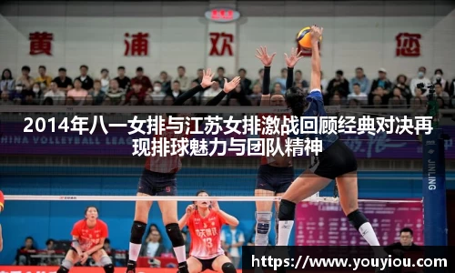 OETY欧亿体育
