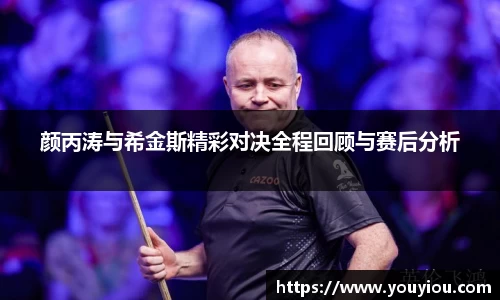 OETY欧亿·(中国)体育官方网站
