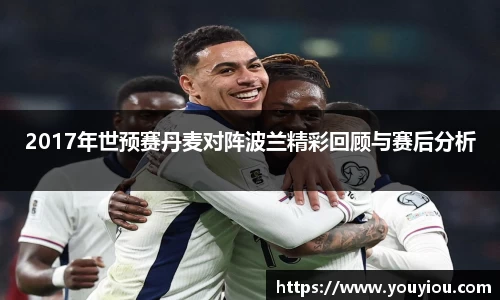 OETY欧亿官网