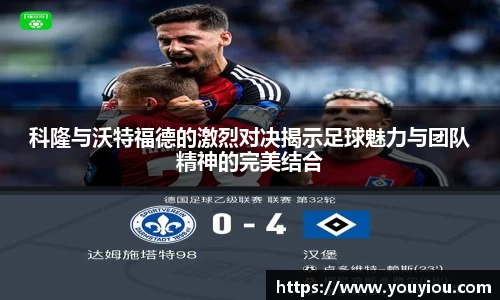 OETY欧亿官网