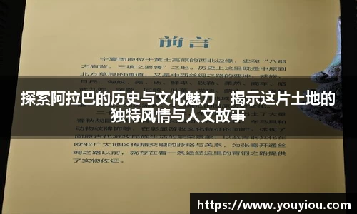 OETY欧亿官网