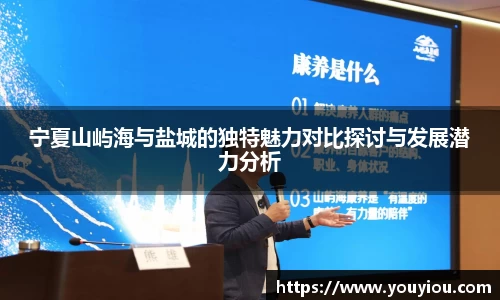 OETY欧亿官网