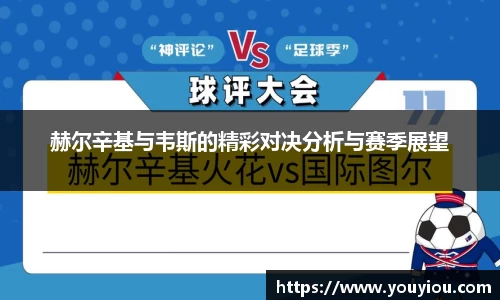 OETY欧亿·(中国)体育官方网站