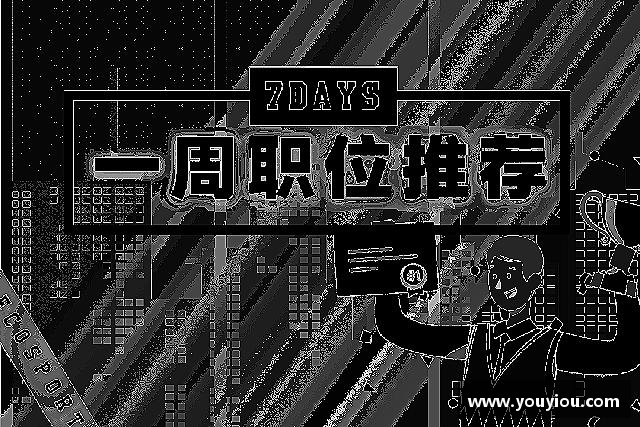 解读OETY欧亿